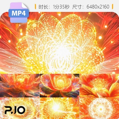 高清8K超宽屏国庆牡丹大屏LED背景全息粒子绽放唯美舞台视频素材