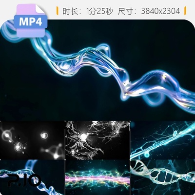 高清神经元智慧医疗神经细胞中枢胶质生长脑纤维突触多巴视频素材