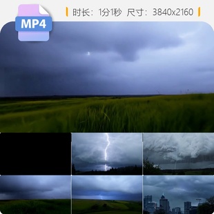 高清4K雷电暴风雨极端天气乌云密布闪电雷鸣天空翻滚夏季视频素材