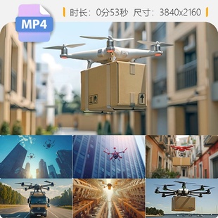 高清低空经济无人机运输未来智慧交通城市物流配送飞行器视频素材