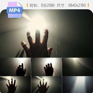 高清手触摸光聚光灯手掌剪影抓人特写之透过缝隙唯美抚阴视频素材
