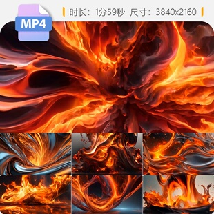高清4K抽象艺术流体火光原创水火交融创意背景视频素材