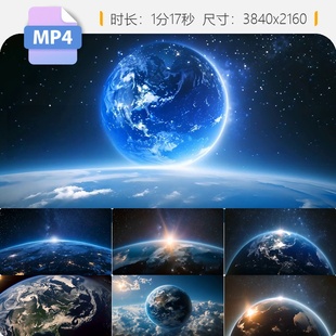 高清4K地球日绿色生态宇宙星低碳家园科技背景数字境护视频素材