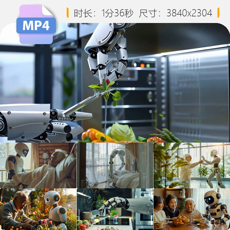 高清AI养老机器人陪伴空巢老人解决老龄化智能生活关爱视频素材