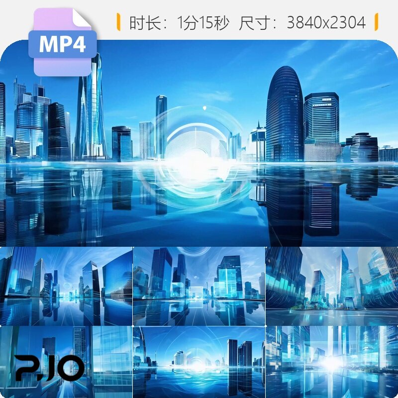 高清未来城市3D科技虚拟建筑蓝色场景数据地球AI元宇宙VR视频素材