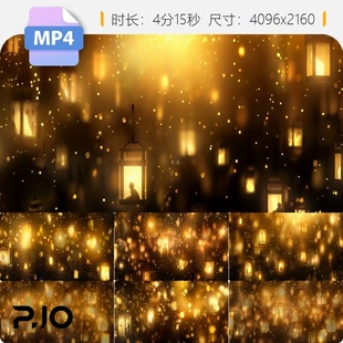 高清人世间配乐成品城市夜景万家灯火温馨亲情动态背景视频素材