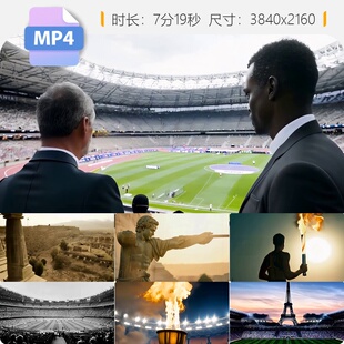 高清古代奥运会圣火传递现代奥林匹克古希腊遗址巴黎火炬视频素材