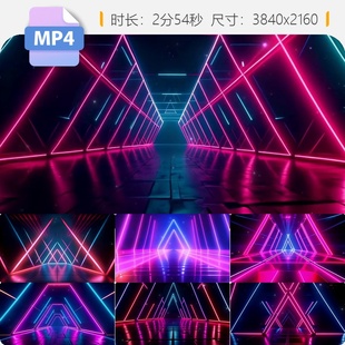 高清失恋阵线联盟动感背景草蜢LED霓虹舞台嘻哈爵士串烧视频素材