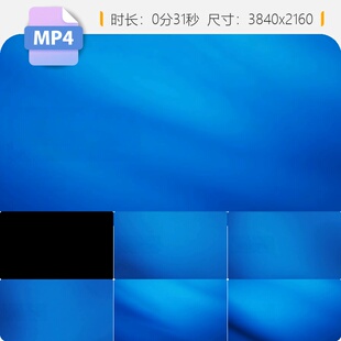 高清蓝色背景波浪动态海面唯美纹理天空海洋延时摄影视频素材