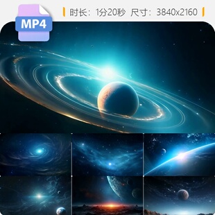 高清宇宙星空星际穿越黑洞虫洞浩瀚神秘探索无尽广袤视频素材