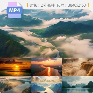 高清长江黄河壶口瀑布大好河山奔腾入海壮丽航拍日出落视频素材