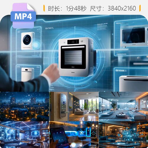 高清智能家居生活家电社区5G物联网照明控制指纹门锁安防视频素材