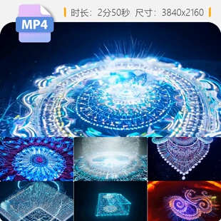 高清VJ水族非遗马尾绣刺贵州三都布依壮侗文化传统舞台背视频素材