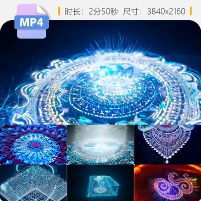 高清VJ水族非遗马尾绣刺贵州三都布依壮侗文化传统舞台背视频素材