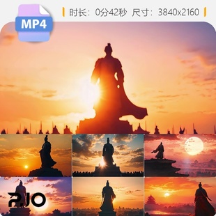 高清秦始皇统一六国春秋战国七雄争霸帝王霸业历史纪录片视频素材