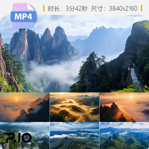 高清福建武夷山云海九曲溪绿水玉女峰日出航拍秀丽风光视频素材