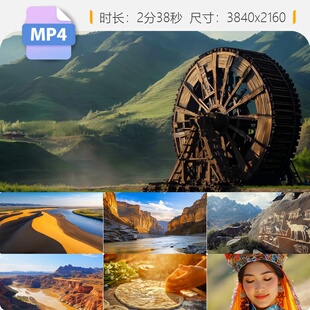 高清4K宁夏贺兰山黄河沙湖中卫坡头美食岩画自然风光民俗视频素材