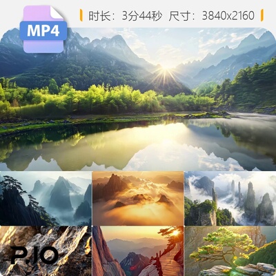 高清阳光湖面群山西岳华山慢镜头高级摄影延时航拍壮阔视频素材