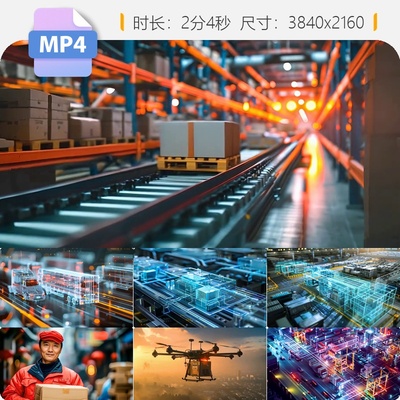 高清大国物流智慧仓储智能分拣无人运输配送冷链多模式视频素材