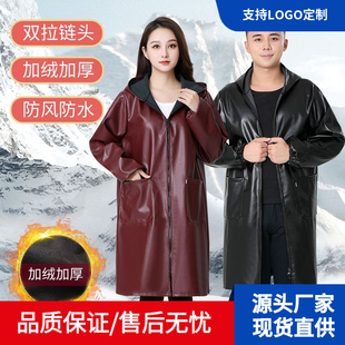 新款皮衣加长工作服加绒劳保服长款罩衣大人防水防油加厚外套男女