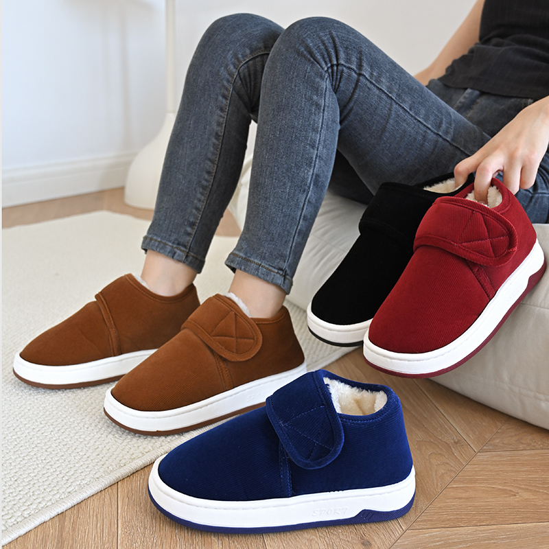 秋冬中老年人保暖棉拖鞋男女包跟加绒居家用牛筋厚底防滑棉鞋外穿