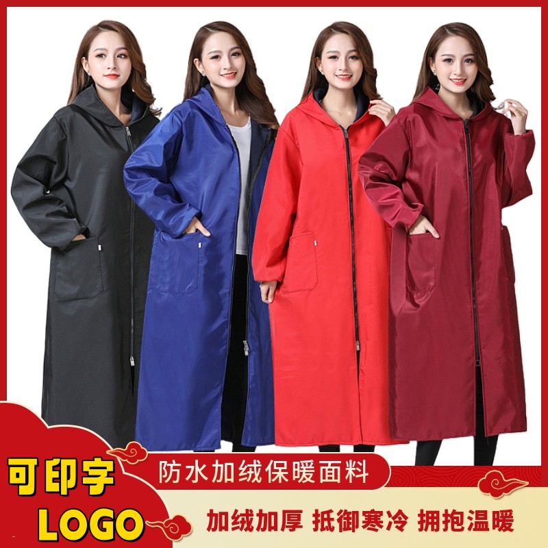 围裙定制加绒罩衣工作服厨房加厚