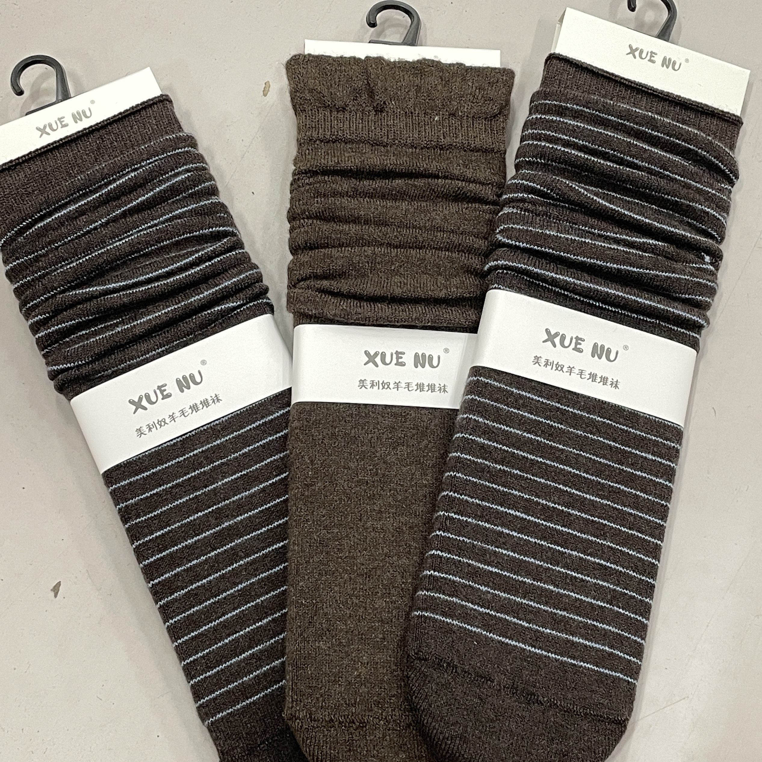 美利奴羊毛堆堆袜,女士内衣/男士内衣/家居服,中筒袜,淘宝优惠券,粉丝福利购,淘宝优惠卷