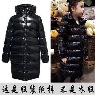 女童连帽茧型长款羽绒服棉衣纸样1比1实物牛皮版排料缝纫制版模形