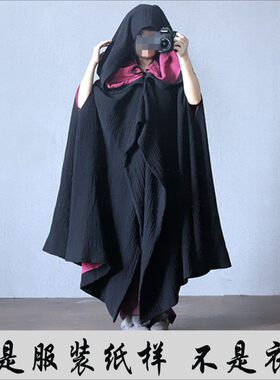 棉麻连帽超大宽松斗篷风衣纸样11实物牛皮纸板 DIY缝纫衣服版型女