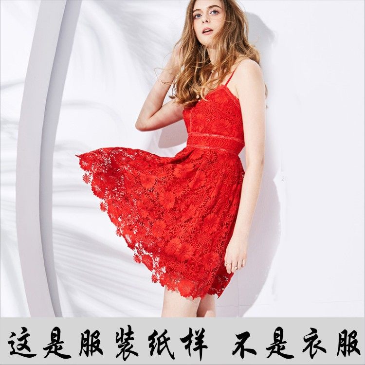 女士礼服吊带蕾丝连衣裙纸样1比1实物牛皮纸板 DIY缝纫衣服排料图,居家布艺,其他/配件/DIY/缝纫,淘宝优惠券,粉丝福利购,淘宝优惠卷