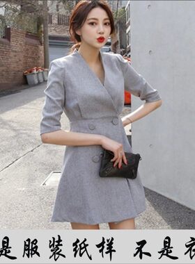 V领韩版修身风衣纸样缝纫11裁剪样 女A字摆七分袖外套服装设计图