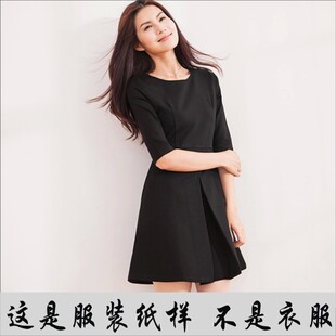 太空棉中袖A字裙纸样实物11裁剪板子女装连衣裙排版DIY缝纫衣服图