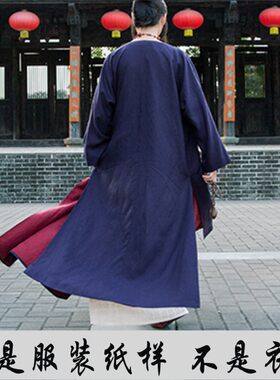 棉麻长款风衣袍子纸样1:1缝纫牛皮纸板 女中式汉服唐装制版排版图