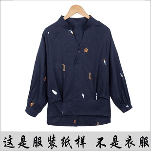 女棉麻欧韩宽松九分袖V领套头衬衫纸样11缝纫纸板服装制版DIY排版