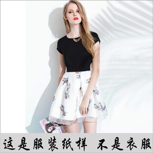 女装短袖T恤纸样11裁剪图欧根纱半身裙上衣套装制衣排版DIY缝纫图