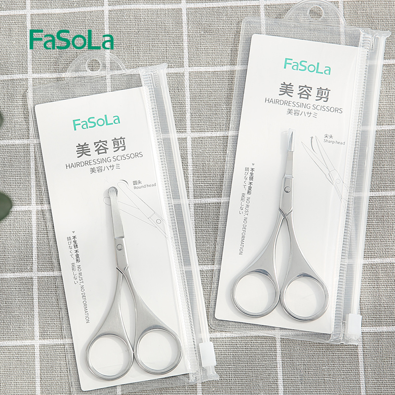 ÈÕ±¾FaSoLa¼ÒÓÃÃÀÈݼôÖ¸¼×¼ôµ¶¹¤¾ßÌ××°¶ùͯÐÞ½ÅÖº±ÇëÄмâͷСºÅ