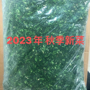 惬芮士速冻鲜荠菜馅整箱5斤*6包馄饨馅荠菜春卷馅 包邮江浙沪皖