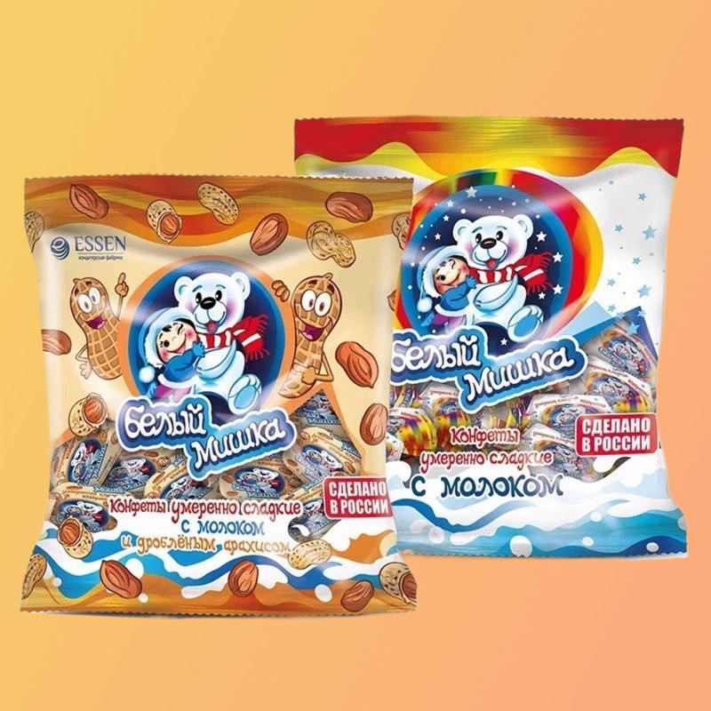 俄罗斯进口奶糖牛奶味花生味糖果婚庆喜糖怀旧老式奶糖年货402克