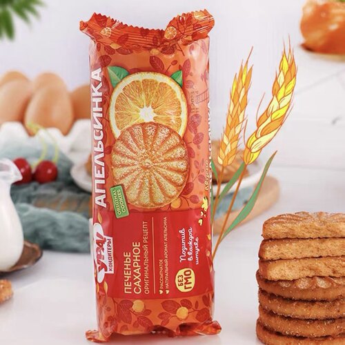 俄罗斯原装进口乌拉牌饼干香橙子菠萝树莓味曲奇夹心饱腹零食