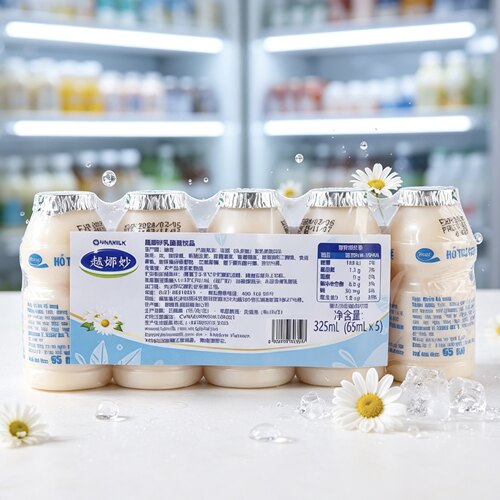 VINAMILK/越娜妙越南进口异国风情乳酸菌益生菌风味饮料饮品
