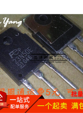 FMH23N50E 23N50E 现货TO-3P 逆变焊机 场效应管