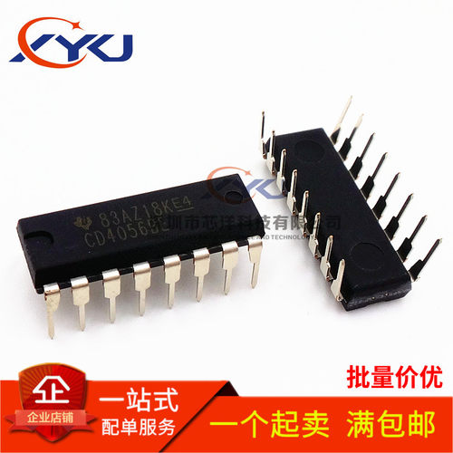 全新原装 CD4056BE CD4056 显示器驱动器 直插DIP-16