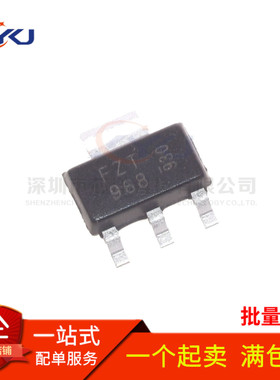 全新 FZT751TA FZT651TA FZT951TA FZT968TA SOT-223贴片三极管