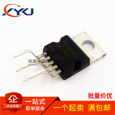 全新 TDA2040 TDA2040A TO220-5 音頻功率放大器