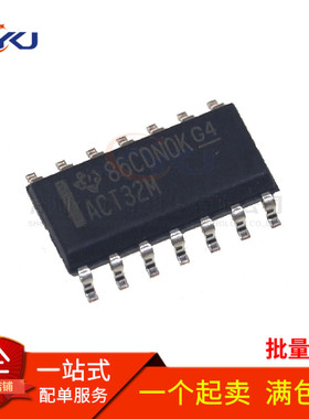 全新原装 CD74ACT32M96 ACT32M 贴片SOP-14 四路2输入或门