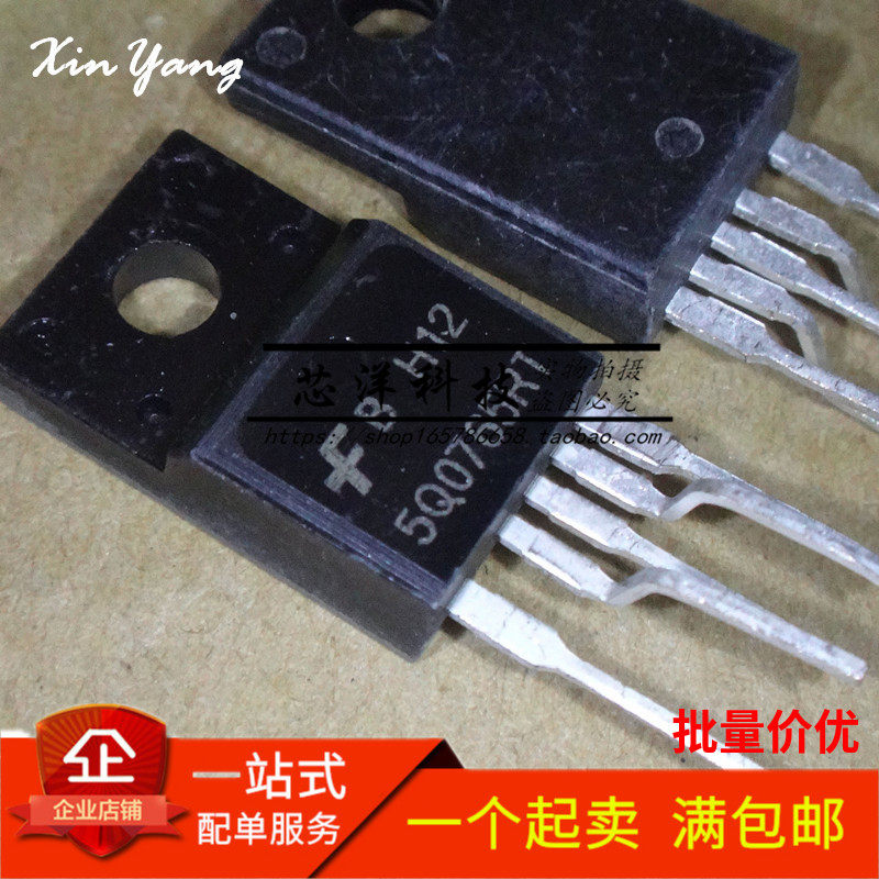 液晶电源模块 5Q0765RT KA5Q0765RT TO-220F开关电源控制模块_虎窝淘