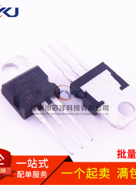 全新 7806 L7806 L7806CV 直插TO-220 6V/1.5A 三端稳压器 可直拍