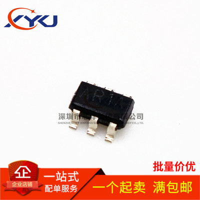 全新LMH6703 LMH6703MF 运算放大器 SOT-23-6 原装芯片