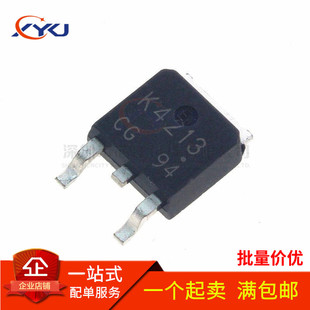 全新 K4213 2SK4213 贴片TO-252 25V 64A 贴片场效应MOS管