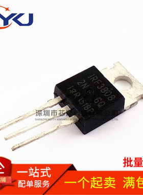 全新 IRF3808PBF IRF3808 N沟道场效应管 75V/140A 封装TO220